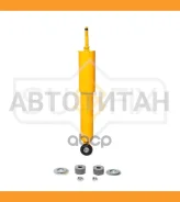 ����������� | ����� ����/��� | Nissan Pick Up(D22) 97 SA1191 ����