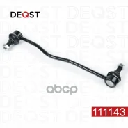 ���� ��������� ������������� L=R OPEL Astrah 02.07- Deqst 111143 Deqst ���. 111143 111143 ����