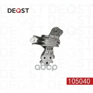 ����� ��������� ����� Chery Arrizo 8 Deqst ���. 105040 105040 ����