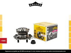 ������� � ������. � ����� (����. ) [d=152 � ABS] Toyota Rav4 III (A30) (06-) Kroner ���. K151086 K151086 ����