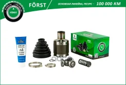 ���� Renault Duster (10-) (�����. ) [31/33] (BIC1913) B-RING Forst B-RING ���. bic1913 BIC1913 ����