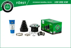 ���� (�����. ) [30] B-RING ���. BIC1040 BIC1040 ����