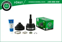 ���� (�����. ) [38/29] VW Transporter (03-09) B-RING ���. BOC1035 BOC1035 ����
