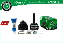 ���� (�����. ) [� ABS, 29/25] B-RING ���. BOC5913A BOC5913A ����
