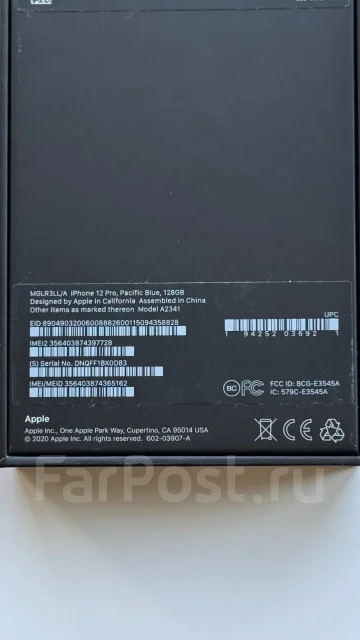 Apple iPhone 12 Pro. �/�, 128 ��, ����� ����