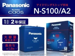 Panasonic. 70��.�., D26, 550��., ��������, ������������ ������ ����