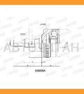 ���� ������� 27/27 ABS 48 | ����� | 316009A ����
