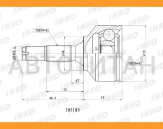 ���� ������� 21/21 | ����� ����/��� | [305103] 305103 ����