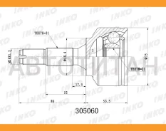 ���� ������� 21/21 | ����� ����/��� | [305060] 305060 ����