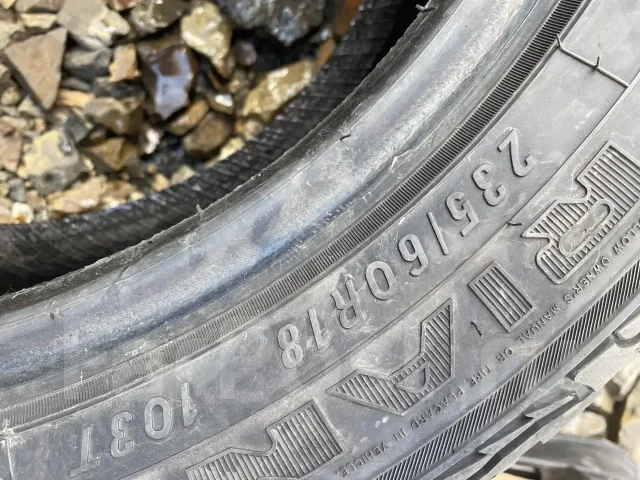 Triangle AgileX AT TR292. ����� at, �/�, ����� 50 % ����