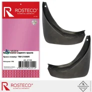 ���������� ������� ����� ����������� 2��. 2010-2015�. Rosteco 21144 21144 ����