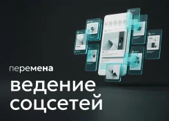 ���. ������� ��� ����� ��� ����. ����, �����, �������� ����������� ����