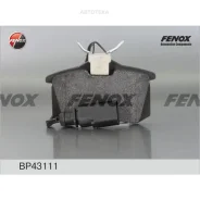 ������� ��������� �������� 87*52.9*17 ������ VW Transporter 90-03 VW Sharan 96-10 Ford Galaxy 95- Fenox BP43111 Fenox BP43111 BP43111 ����