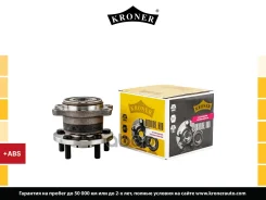 ������� � ������. � ����� Subaru Outback (00-) (����. ) [d=124] (K151881) Kroner Kroner ���. K151881 K151881 ����