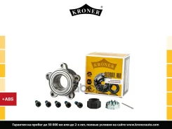������� � ������. � ����� (�����. ) [� ABS] Kroner ���. K151794 K151794 ����