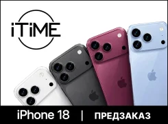Apple iPhone 18 Pro Max. �����, 1 ��, 3G, 4G LTE. ��� ����� �� ���������� ����