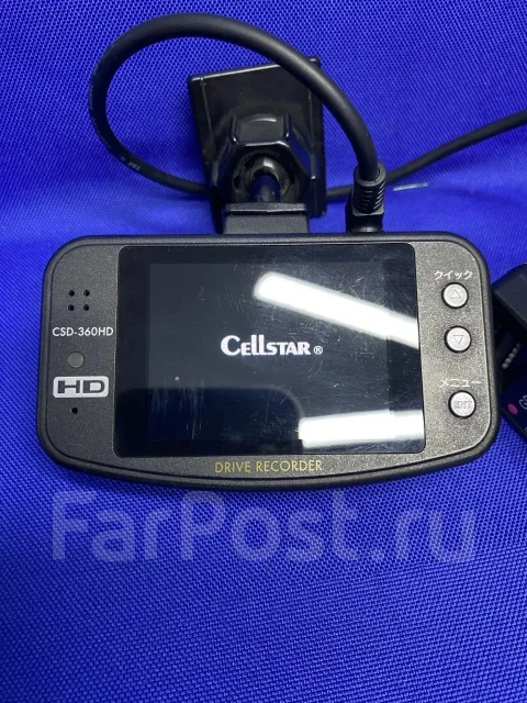 Cellstar CSD-360HD ����