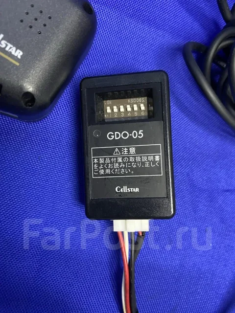 Cellstar CSD-360HD ����