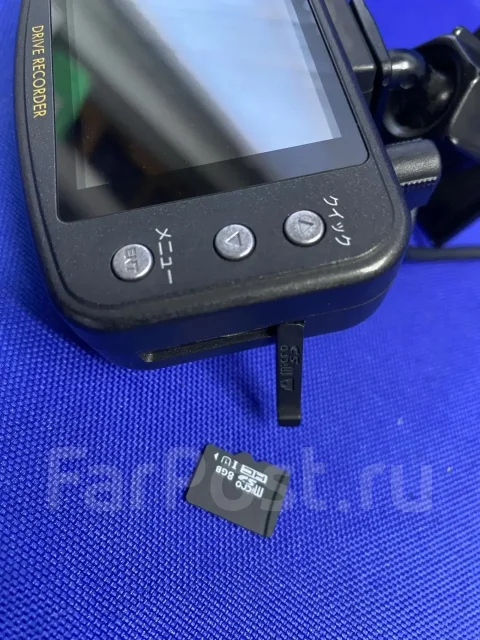 Cellstar CSD-360HD ����