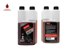 Rezoil Dynamic 2T