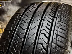 Nereus Dyntrac. ������, 2024 ���, �/�, ����� 5 % ����
