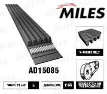 ������ ������������ 5PK1165 5PK1165 ����