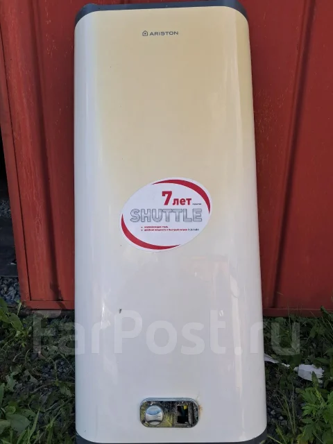 Ariston. 2 500����. ����