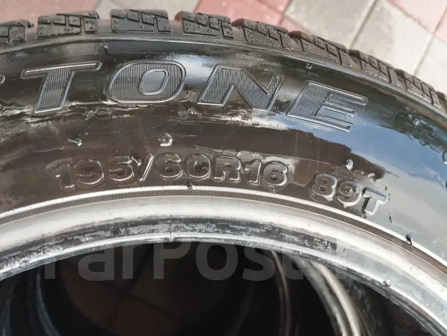 Streamstone. ������, ��� �����, 2020 ���, �/�, ����� 35 % ����