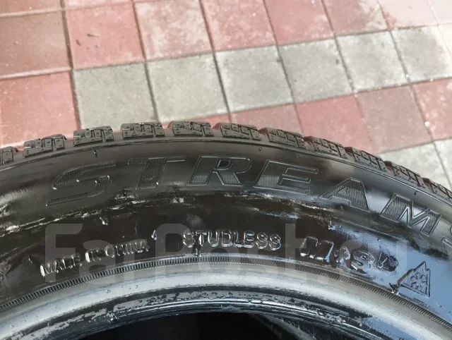 Streamstone. ������, ��� �����, 2020 ���, �/�, ����� 35 % ����