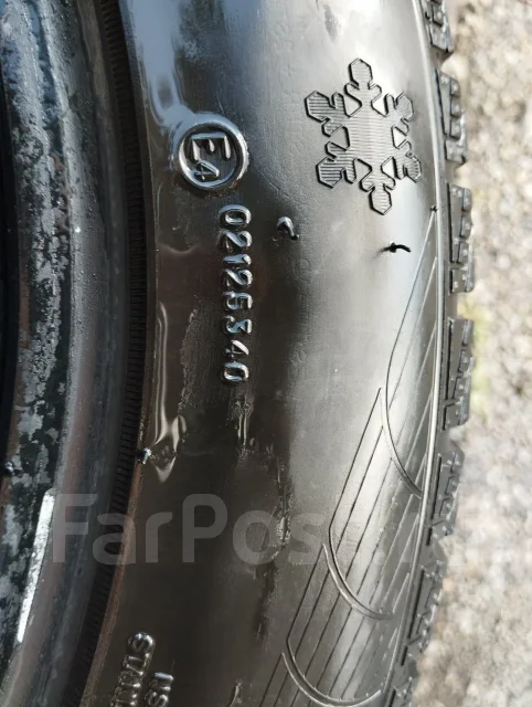 Streamstone. ������, ��� �����, 2020 ���, �/�, ����� 35 % ����