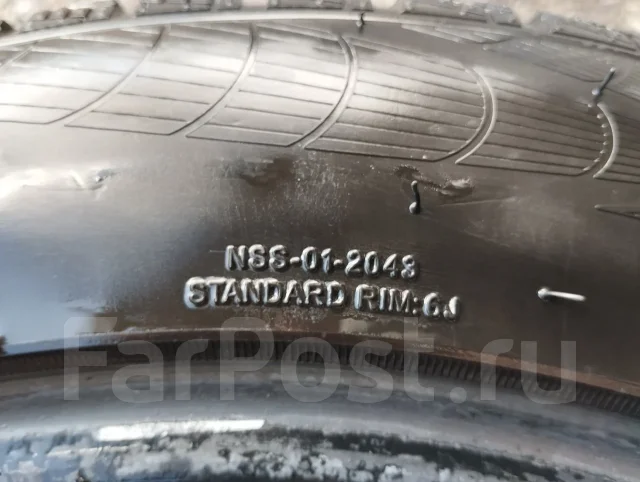 Streamstone. ������, ��� �����, 2020 ���, �/�, ����� 35 % ����
