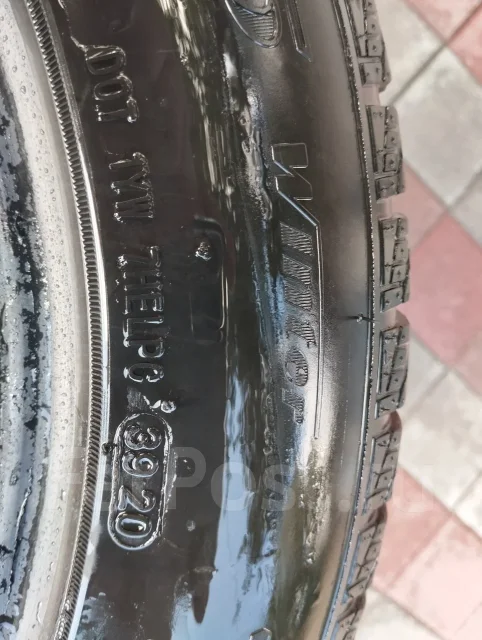 Streamstone. ������, ��� �����, 2020 ���, �/�, ����� 35 % ����