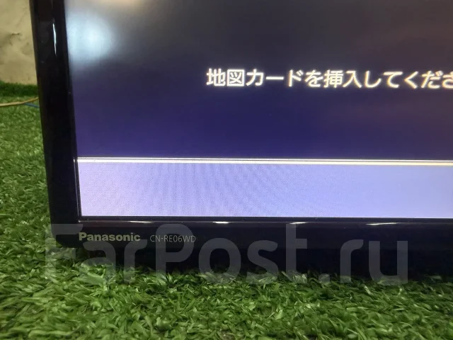 Panasonic CN-RE06WD ����