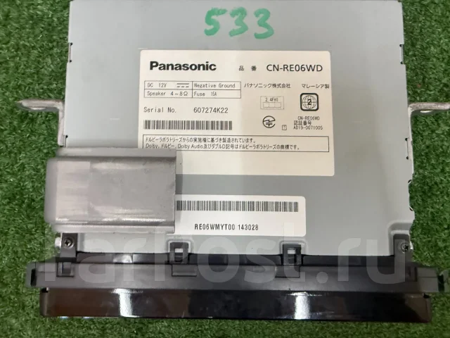 Panasonic CN-RE06WD ����