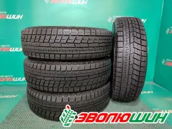 Toyo Garit G5. ������, ��� �����, 2019 ���, �/�, ����� 5 % ����