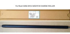 �������� ��� RICOH MP 2014D/M 2701/IM 2702/MP2510/MP3010 (G0523510->AD027014->AD027018) ����