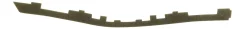 ����� ���������� ������������ ������ Canon PIXMA MP280/MP495 (QC2-8244) ����