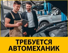 ���������� �� ������ �����-�����������. �� ��������� �.�. ����� ������������ 38� ����
