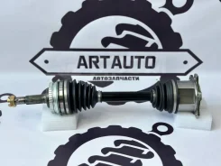 ��� ��������� Toyota Noah 4WD 4342028021 SR50 CR50, �������� ����� 4342028021 ����