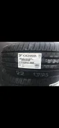 Yokohama BluEarth-XT AE-61A. ������, 2026 ���, ����� ����