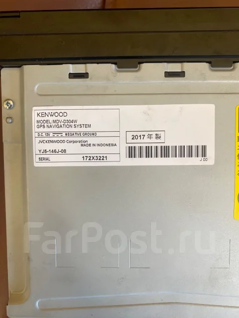 Kenwood MDV ����