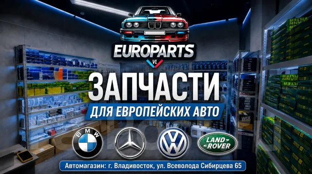 ������ �������������� Mercedes A0279974745 A0279974745 ����