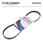 ������ ��� 4PK935 * Toyopower (������) Toyopower 4PK935 ����