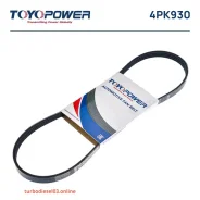 ������ ��� 4PK930 * Toyopower (������) Toyopower 4PK930 ����