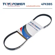 ������ ��� 4PK885 * Toyopower (������) Toyopower 4PK885 ����