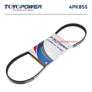 ������ ��� 4PK855 * Toyopower (������) Toyopower 4PK855 ����