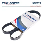 ������ ��� 5PK975 * Toyopower (������) Toyopower 5PK975 ����