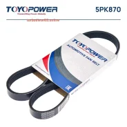 ������ ��� 5PK870 * Toyopower (������) Toyopower 5PK870 ����