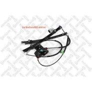 ��������������� �������� ����� Stellox 7550466SX 7550466SX ����
