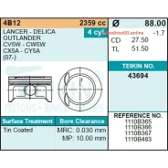 ������� ��������� Teikin 43694 STD 4��/���� Teikin 43694STD 43694STD ����